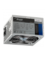 Zasilacz ATX 550W Akyga Basic AK-B1-550 P4 FAN 12cm 3xSATA PCI-Ex - nr 11