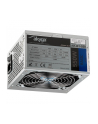 Zasilacz ATX 550W Akyga Basic AK-B1-550 P4 FAN 12cm 3xSATA PCI-Ex - nr 14