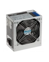 Zasilacz ATX 550W Akyga Basic AK-B1-550 P4 FAN 12cm 3xSATA PCI-Ex - nr 11