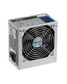 Zasilacz ATX 550W Akyga Basic AK-B1-550 P4 FAN 12cm 3xSATA PCI-Ex - nr 2