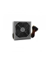 Zasilacz ATX 600W Akyga Basic AK-B1-600 PPFC P4 FAN 12cm 3xSATA PCI-Ex - nr 16