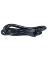 PWR CORD 16A 230V C19 TO C20            AP9877 - nr 13