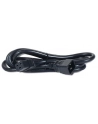 PWR CORD 16A 230V C19 TO C20            AP9877 - nr 19