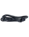 PWR CORD 16A 230V C19 TO C20            AP9877 - nr 42