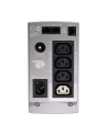 UPS APC BACK-UPS CS 350VA USB/SERIAL 230V  BK350EI - nr 24