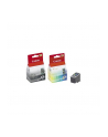 Głowica Canon PG40/CL41 multipack BLISTER | iP1200/1300/1600 - nr 5