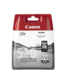 Tusz Canon BJ czarny PG-510BK (PG510BK) [2970B001] - nr 21