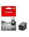 Tusz Canon BJ czarny PG-510BK (PG510BK) [2970B001] - nr 39