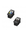 Tusz CANON oryg. PG-540/CL-541 PACK  [5225B006] - nr 5