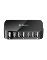 D-Link DUB-H7 7-Port Hi-speed USB 2.0 Hub - nr 52