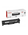 Toner Canon czarny CRG-718BK (CRG718BK) [4371B002] - nr 29