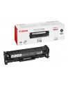 Toner Canon czarny CRG-718BK (CRG718BK) [4371B002] - nr 7