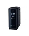 Zasilacz awaryjny CyberPower Intelligent LCD PFC UPS 900VA/540W [CP900EPFCLCD] - nr 32