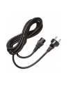 HP Rdnt 2m,10A,C13-C14 Jmpr Cord - nr 2