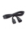 HP Rdnt 2m,10A,C13-C14 Jmpr Cord - nr 3