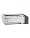 HP LaserJet 500-Sheet Input Tray/ Feeder HP CLJ M600 series - nr 17