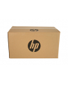 HP LaserJet 220V Maintenance Kit HP CLJ M600 series - nr 21