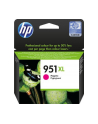 Tusz HP magenta Nr 951XL do drukarek HP OfficeJet Pro 8000<br>[CN047AE#BGY] - nr 19