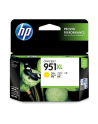 Tusz HP yellow Nr 951XL do drukarek HP OfficeJet Pro 8000<br>[CN048AE#BGY] - nr 8