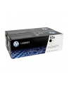 Toner HP do LJ P1102, P1102w, CE285A<br>[CE285AD] - nr 26