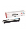 Canon Toner 729C Cyan - nr 7