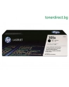 Toner 305A Czarny 2.2k CE410A - nr 5