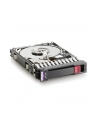 HP 300GB 6G SAS 15K rpm SFF (2.5-inch) Hot Plug Ent 3 yr Warr - nr 2