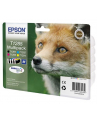 Zestaw Epson T0615 CMYK MultiPack DURABrite  Stylus D68 Photo Edition/88/88 Plus DX3800 - nr 6