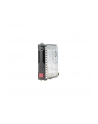 HP 300GB 6G SAS 10K rpm SFF (2.5-inch) SC Enterprise 3yr Warranty Hard Drive - nr 6