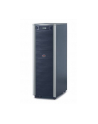 Symmetra LX 12kVA scalable to 16kVA N 1 - nr 1