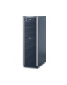 Symmetra LX 12kVA scalable to 16kVA N 1 - nr 3