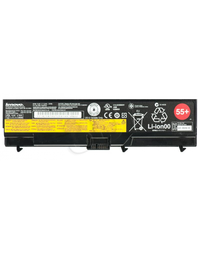 Lenovo Thinkpad Battery 55+    (6 cell) 57Y4185 dedykowana dla  L410  L412  L420  L510  L512  L520  T410  T420  T510  T520  W510  W520 główny