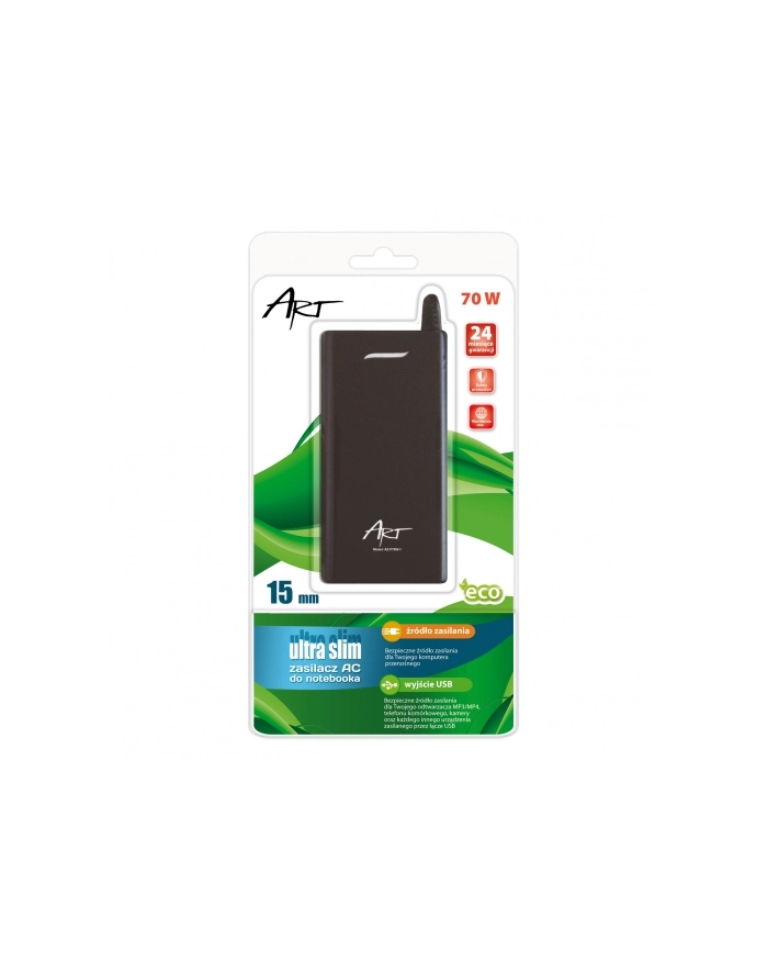 Zasilacz AC 19V 3,42A wtyk 5.5x2.5mm slim                                70w główny