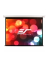 Ekran elektryczny ściana/sufit /4:3/ 152,4x203,2 MaxWhite / Spectrum Series - nr 5
