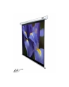 Ekran elektryczny ściana/sufit /16:9/ 124,5x221,5 MaxWhite / Spectrum Series - nr 1