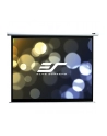 Ekran elektryczny ściana/sufit /16:9/ 124,5x221,5 MaxWhite / Spectrum Series - nr 4