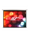 Ekran elektryczny ściana/sufit /16:9/ 155,7x276,9 MaxWhite / Spectrum Series - nr 10