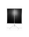 Ekran na statywie /1:1/ 152,4x152,4 MaxWhite / 85'''' white case - nr 3