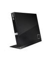 DVD-REC BLU-RAY odczyt/ ASUS SBC-06D2X-U USB SLIM BOX - nr 32