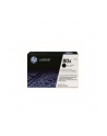 Toner HP black | 6800str | LJ Pro 400 M401/MFP M425 - nr 4