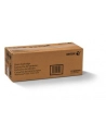 Bęben Xerox black | 90000str | WorkCentre 53xx (Sangoh) - nr 3