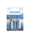 Bateria PHILIPS LR14E2B/10 EXTREME LIFE PLUS 2szt. ( 30% więcej mocy niż zwykłe baterie alkaliczne  dzięki czemu doskonale nadają się do zasilania aparatów  odtwarzaczy CD i wszystkich pozostałych energochłonnych urządzeń ) - nr 5