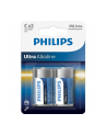 Bateria PHILIPS LR14E2B/10 EXTREME LIFE PLUS 2szt. ( 30% więcej mocy niż zwykłe baterie alkaliczne  dzięki czemu doskonale nadają się do zasilania aparatów  odtwarzaczy CD i wszystkich pozostałych energochłonnych urządzeń ) - nr 6