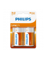 Bateria PHILIPS R20L2B/10 LONGLIFE ( idealna do zegarów  kalkulatorów  pilotów i radia ) - nr 12