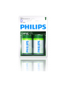 Bateria PHILIPS R20L2B/10 LONGLIFE ( idealna do zegarów  kalkulatorów  pilotów i radia ) - nr 5