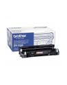 Bęben Brother DR3200 do HL-5340D,MFC8880,DCP8070D- 25k - nr 6