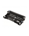 Bęben Brother DR3200 do HL-5340D,MFC8880,DCP8070D- 25k - nr 11