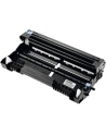 Bęben Brother DR3200 do HL-5340D,MFC8880,DCP8070D- 25k - nr 20
