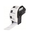 Etykiety Brother DK11221   23mm x 23mm x 1000 - nr 14