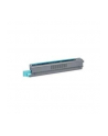 Toner Lexmark cyan | 7500 str | X925 - nr 12